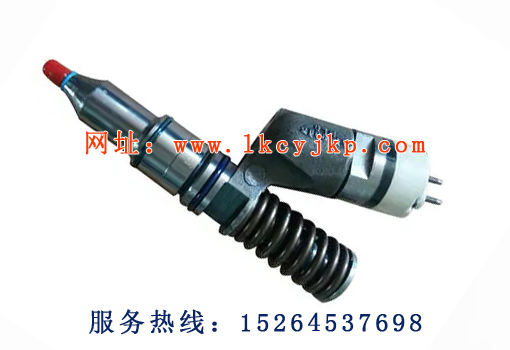 Fuel injector