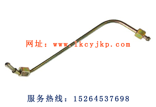 High pressure oil pipe